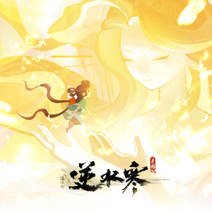 暴躁妹妹免费观看40集电视剧
