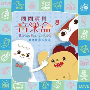 暴躁妹妹免费观看40集电视剧
