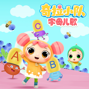 暴躁妹妹免费观看40集电视剧
