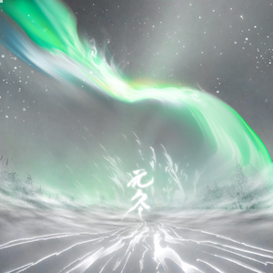 暴躁妹妹免费观看40集电视剧
