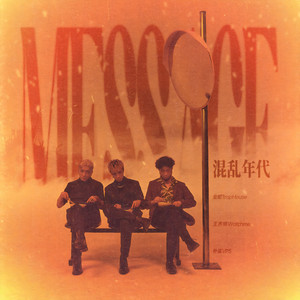 暴躁妹妹免费观看40集电视剧
