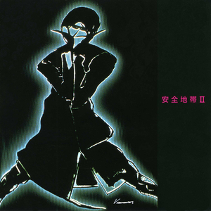 暴躁妹妹免费观看40集电视剧
