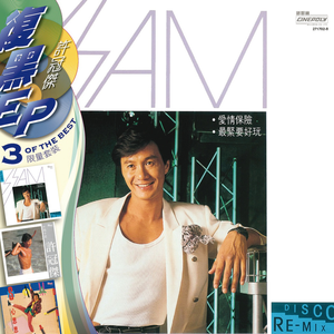 暴躁妹妹免费观看40集电视剧
