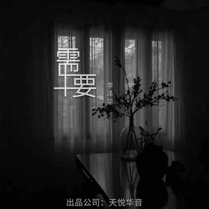 暴躁妹妹免费观看40集电视剧
