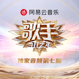 暴躁妹妹免费观看40集电视剧
