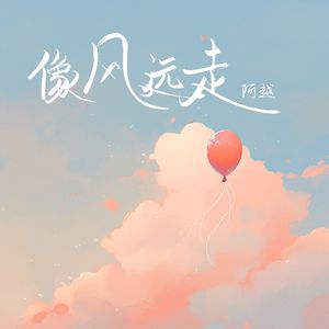 暴躁妹妹免费观看40集电视剧
