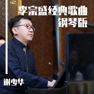 暴躁妹妹免费观看40集电视剧
