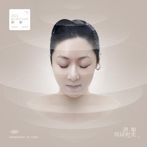 暴躁妹妹免费观看40集电视剧
