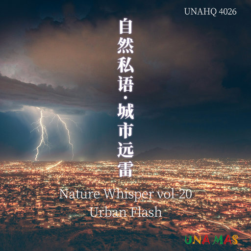 暴躁妹妹免费观看40集电视剧
